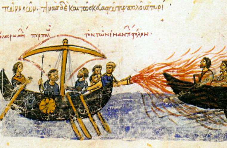 Greek Fire
