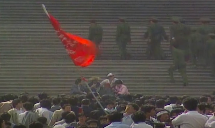 Tiananmen Square Protests