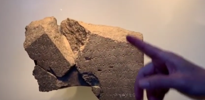 Historical basis