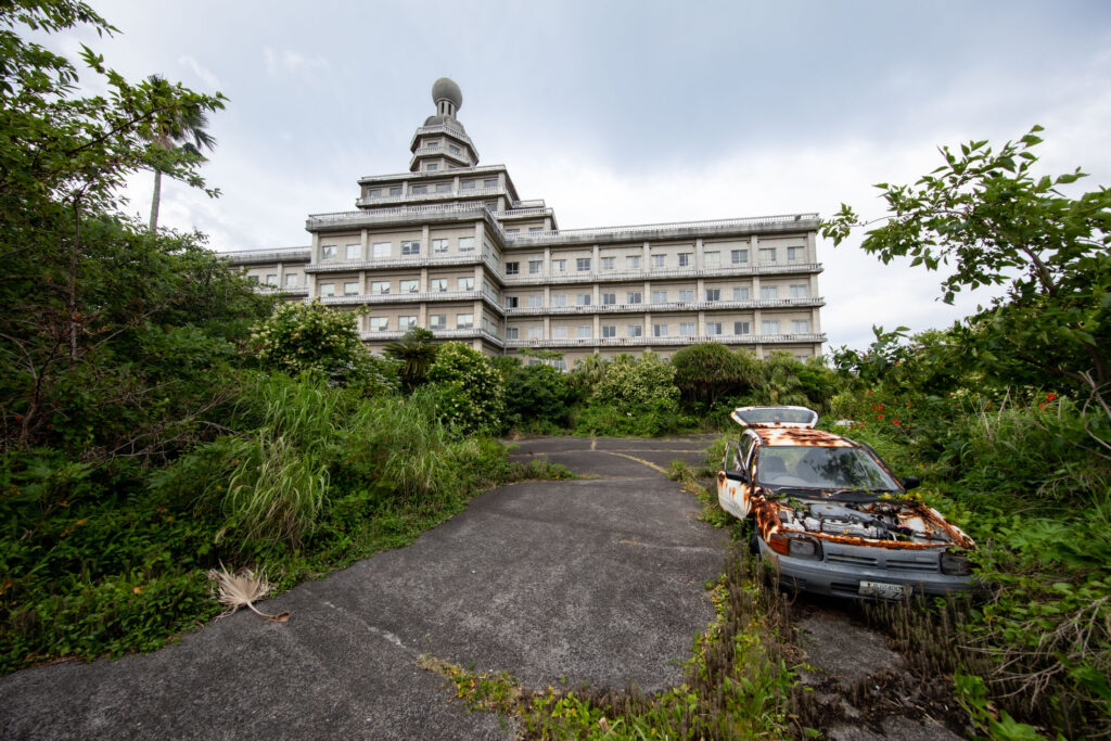 Hachijo Royal Hotel