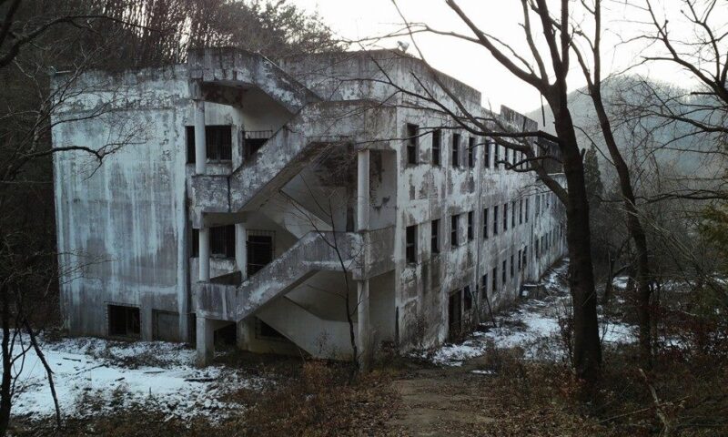 Gonjiam Psychiatric Hospital, South Korea